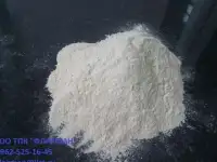 Минеральный порошок МП-1, МП-2