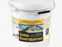 Краска огнезащитная от производителя, фотография 2