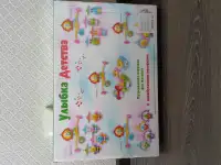 музыкальная карусель, фотография 3