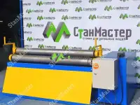 Вальцы для листового металла ВЭТ-1250