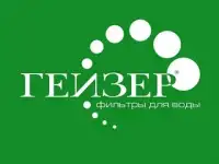 Фильтры для очистки воды от Эко-Гейзер в Екатеринбурге
