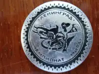 Значок чемпионата мира по мотоспорту