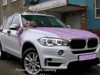 Прокат машин в Челябинске на свадьбу. BMW X5 NEW