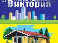 Технический план и межевание земли в Чехове(Чеховском районе)