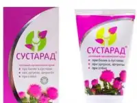 Сустарад крем Сашера-Мед туба 150 мл.