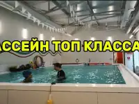 Бассейн топ класса. До 600тыс прибыли