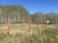 Продам земельный участок