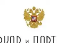 Юридическая помощь