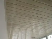 Вагонка. Крашеная, готовая к монтажу.