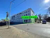 Продам коммерческую недвижимость