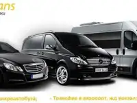 Пассажирские перевозки, аренда микроавтобусов, перевозка детей, доставка сотрудников.