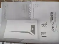 Продам новый котёл. Италия., фотография 2