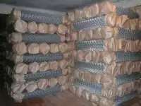 Сетка рабица.