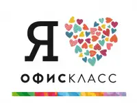 Продавец-консультант