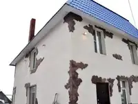 Сдам дом