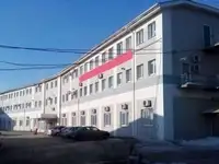 Сдам коммерческую недвижимость