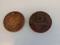 Монеты
