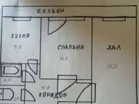 Продам 2 комнатную квартиру, Масленникова, 13