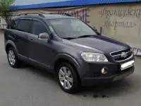 Продам