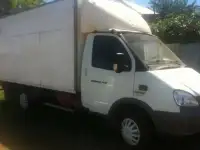 не дорого