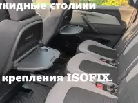 Citroen C4 Picasso II - идеальный минивэн с низким расходом топлива!, фотография 8