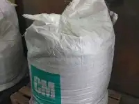 Вермикомпост (Удобрение)