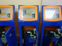 Платежный терминал
