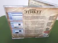 CD-диск 