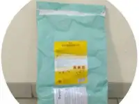 Фундазол 100 г