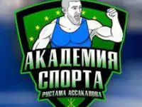Секция дзюдо