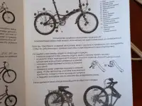 продаю велосипед складной новый колеса 20 , г Красноярск, фотография 3