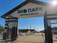 Продам коттедж