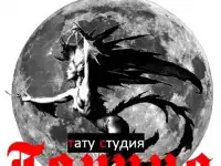 Разработка эскизов, татуировки, татуаж, мехенди в любых стилях. Картины, шаржи, портреты на заказ.