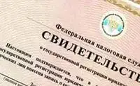 Регистрация ДНТ, СНТ - ТСН. Дачные ,садовые товарищества