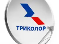 Триколор, Обмен, Монтаж в Чапаевске