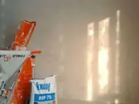 Все