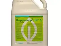 Корректор ВР Гербицид