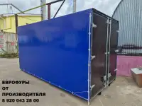 Удлинить Газель  евро фургон доки, фотография 2