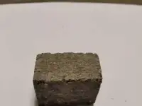 Продам макуху в кубиках
