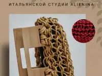 Дизайнер инфографики для маркетплейсов