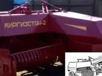 пресс подборщик киргизстан б у цена, фотография 4