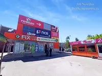 Сдам коммерческую недвижимость