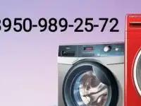 Ремонт бытовой техники
