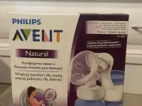 Ручной молокоотсос