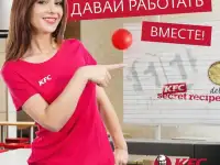 Предлагаем подработку