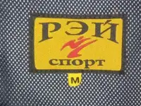 Защитный жилет для единоборств, фотография 3