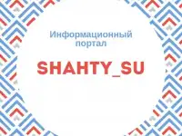 Реклама в инстаграм