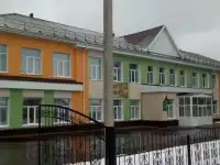 Система утепления 