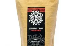 Маска для лица из Карельской голубой глины