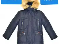 Детская джинсовая одежда оптом